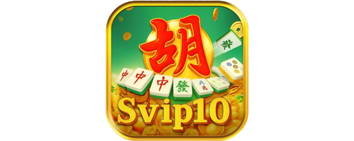 svip10 Quick Student Enrollment Access Abadiyah Gabus
